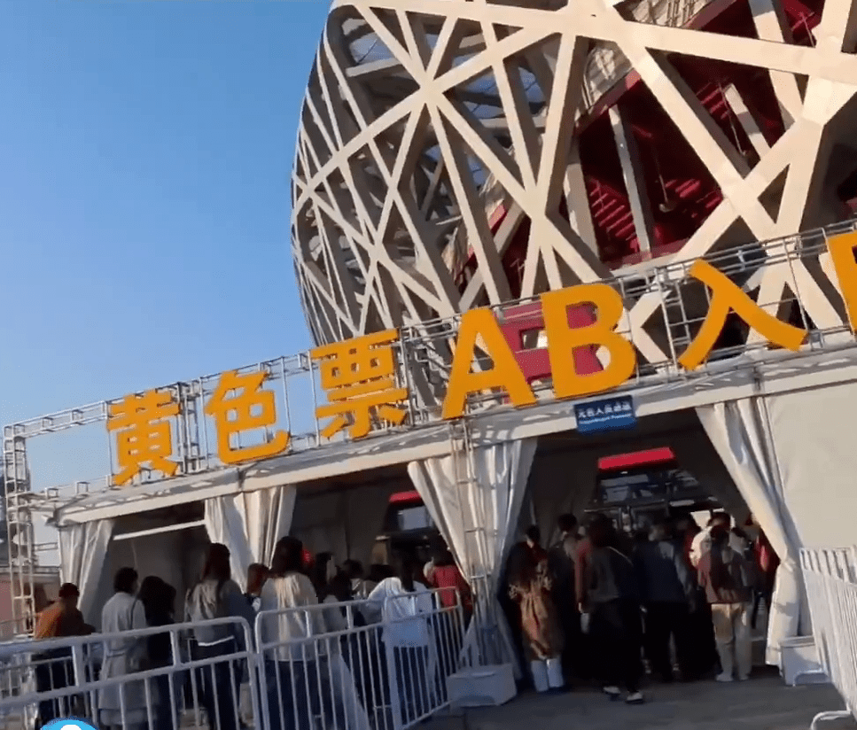 演唱會入場漏洞令不法分子有機可乘。 閃電新聞 演唱會入場漏洞令不法分子有機可乘。 閃電新聞