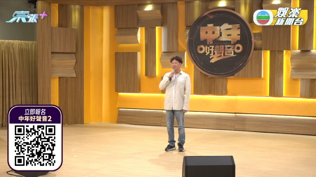 今日第二輪海選面試再有明星家屬參加。