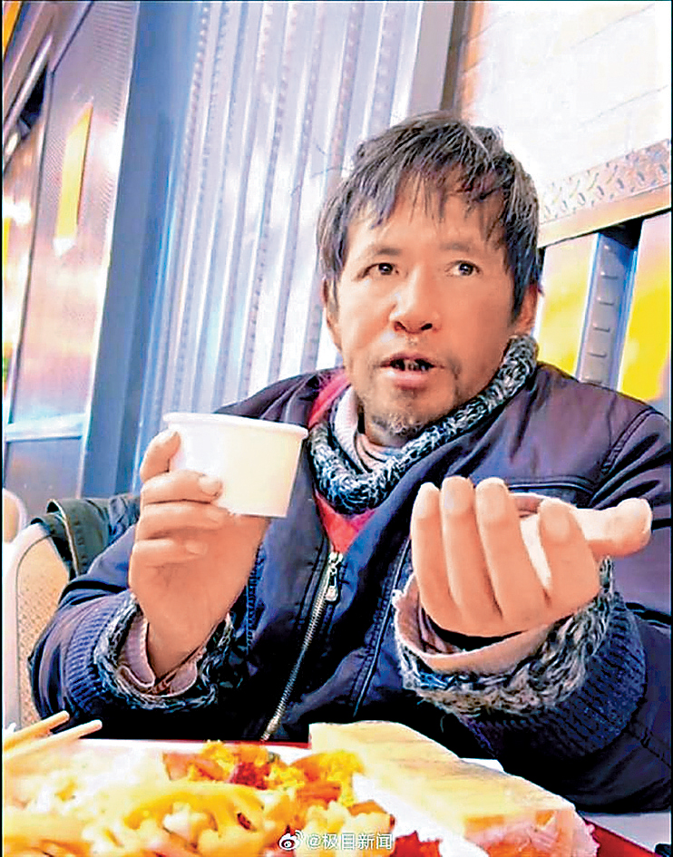 「天才少年」孫衛東博士流浪美國16年。