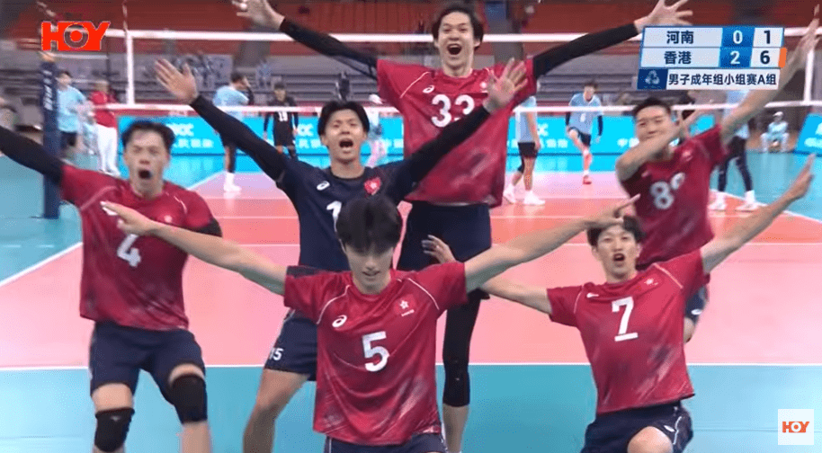 港男排庆祝动作网络疯传。电视截图 港男排庆祝动作网络疯传。电视截图