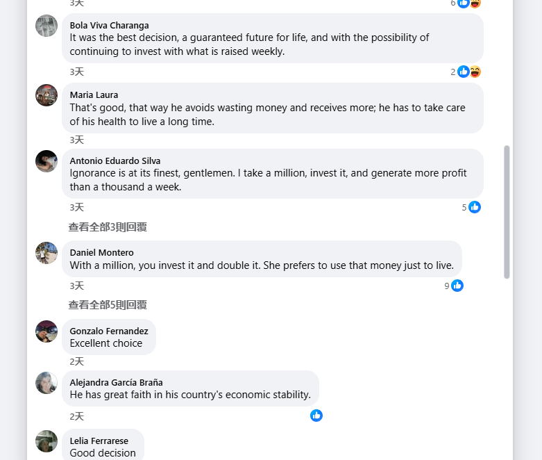 網友激烈爭論究竟應該一次過拿走所有獎金，還是選擇穩健分期收款。