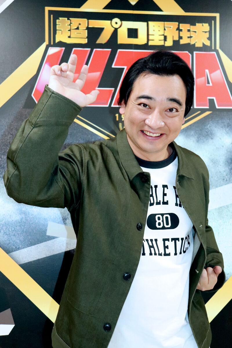 據悉齊藤慎二受查時承認指控。