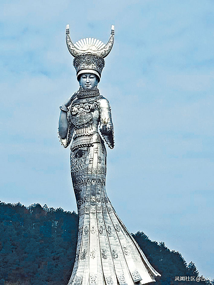 貴州貧困縣斥巨資修建的苗族女神雕塑。