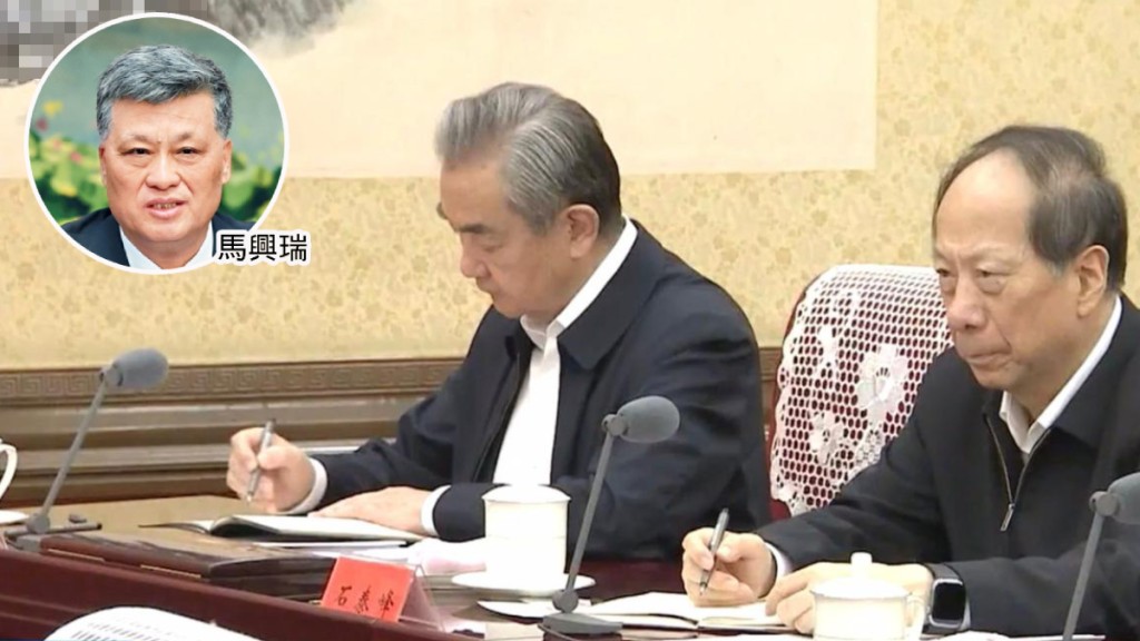 前新疆書記馬興瑞（圓圖）缺席中共政治局於日前舉行的集體學習。央視截圖