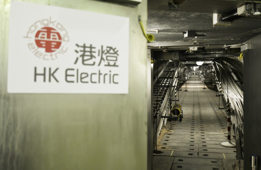 港燈早前就首份五年規劃向政府提交策略建議。資料圖片 港燈早前就首份五年規劃向政府提交策略建議。資料圖片