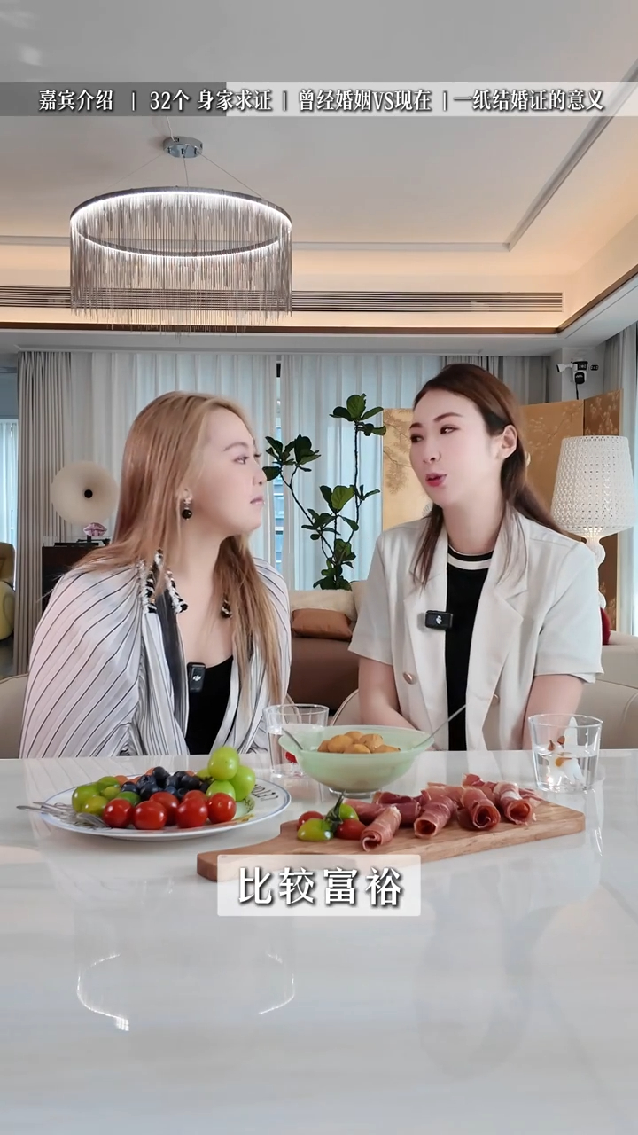 莊思敏接受CEO兼小紅書博主李天穎訪問，承認出身較富裕家庭。