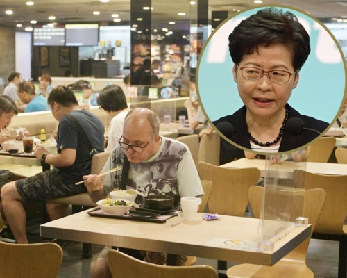 林鄭月娥說,社交距離措施的決定並非只建基於科學,要考慮包括疫情、活動性質、社會需要等。
