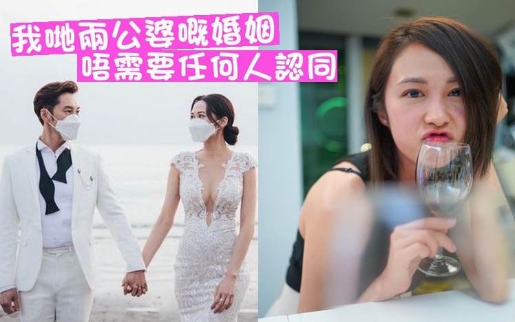 汤怡的婚姻不被看好，她霸气回应KO网民。