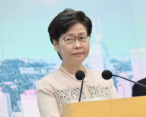 林鄭月娥指不依法行事不可自稱公民社會組織。