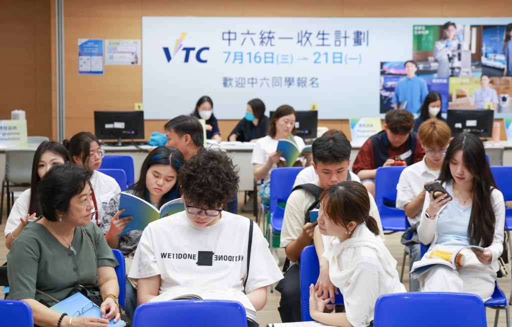 VTC在2025/26學年開辦超過140項課程。VTC提供 VTC在2025/26學年開辦超過140項課程。VTC提供