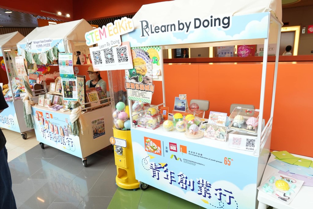 「Learn by Doing」的「菠蘿包」機械龜，結合STEM教育與香港地道文化，讓小朋友在動手砌玩具的時候，對機械、工程等有更深體會。何永賢fb圖片