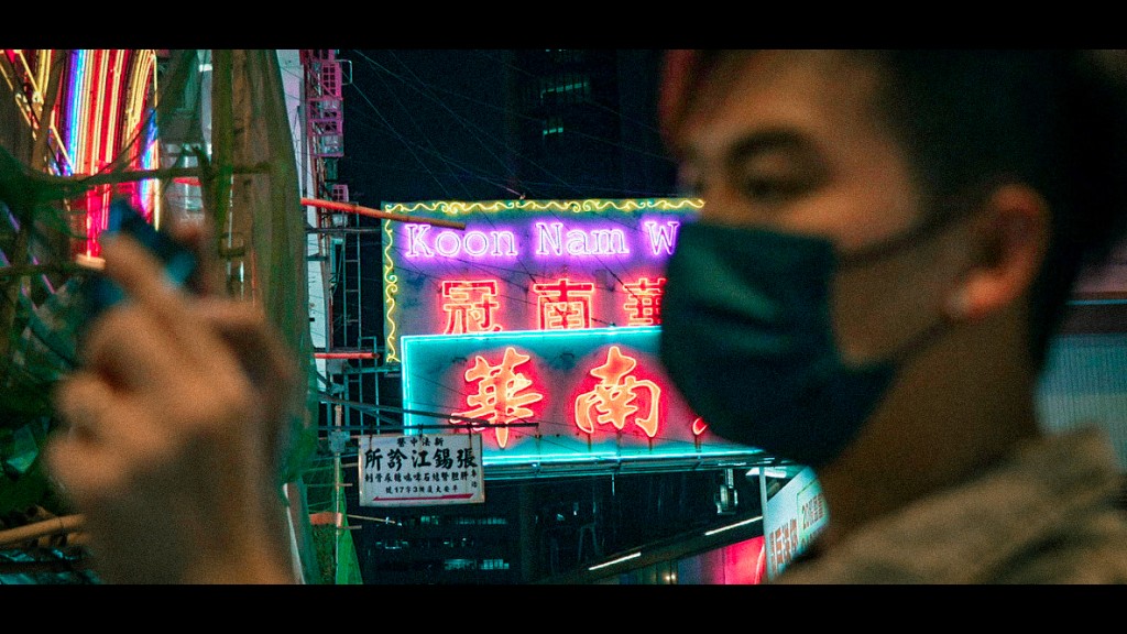 香港剩馀的霓虹灯招牌寥寥可数