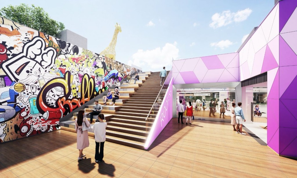 東九龍新地標「領達廣場」10.6試業！領展14萬呎新商場設美食街/街市30+酒樓餐飲/天台遊樂場/健身室