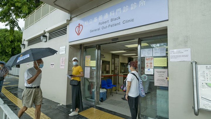 部分衞生署設施為配合醫管局開設專用診所將暫停服務。資料圖片