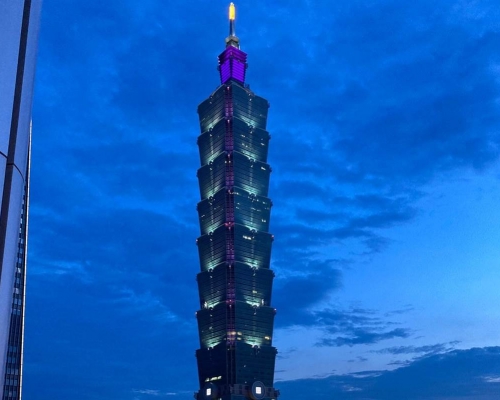 台北101大樓。網上圖片