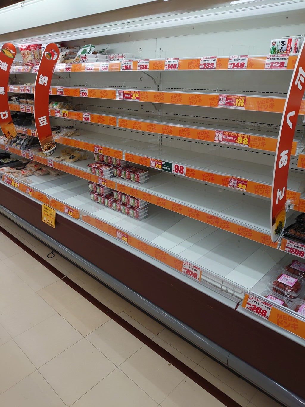 納豆被搶空。網圖