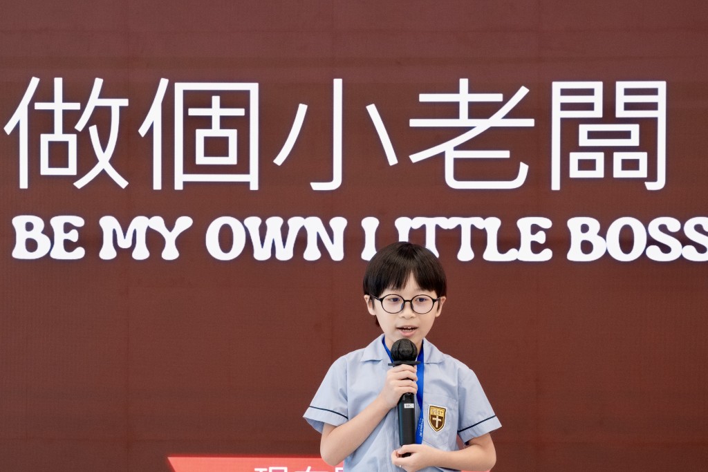 「做個小老闆」活動讓學生在模擬環境中學會如何作出明智抉擇。(圖片來源:受訪學校提供) 「做個小老闆」活動讓學生在模擬環境中學會如何作出明智抉擇。(圖片來源:受訪學校提供)