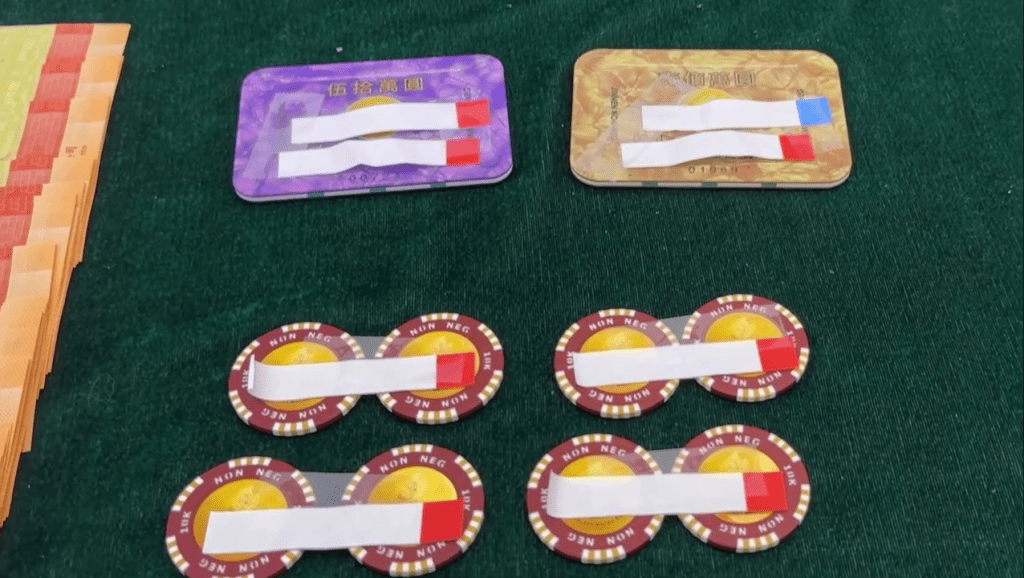 證物包括一批現金及籌碼。FB:司警教室 證物包括一批現金及籌碼。FB:司警教室