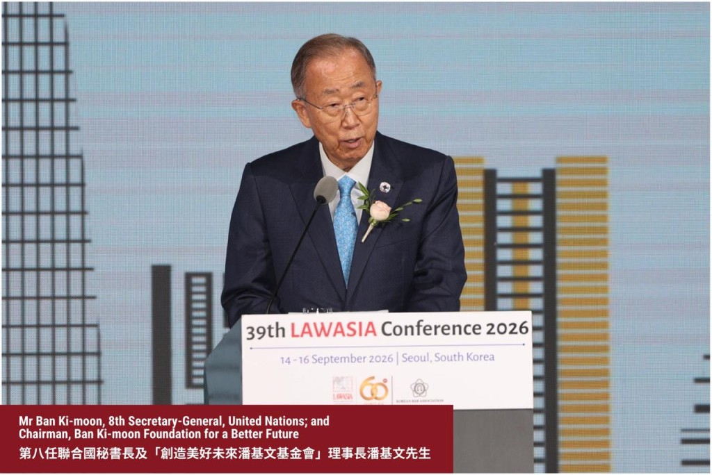 潘基文強調,法治應在激烈競爭中發揮制衡權力的作用。 潘基文強調,法治應在激烈競爭中發揮制衡權力的作用。