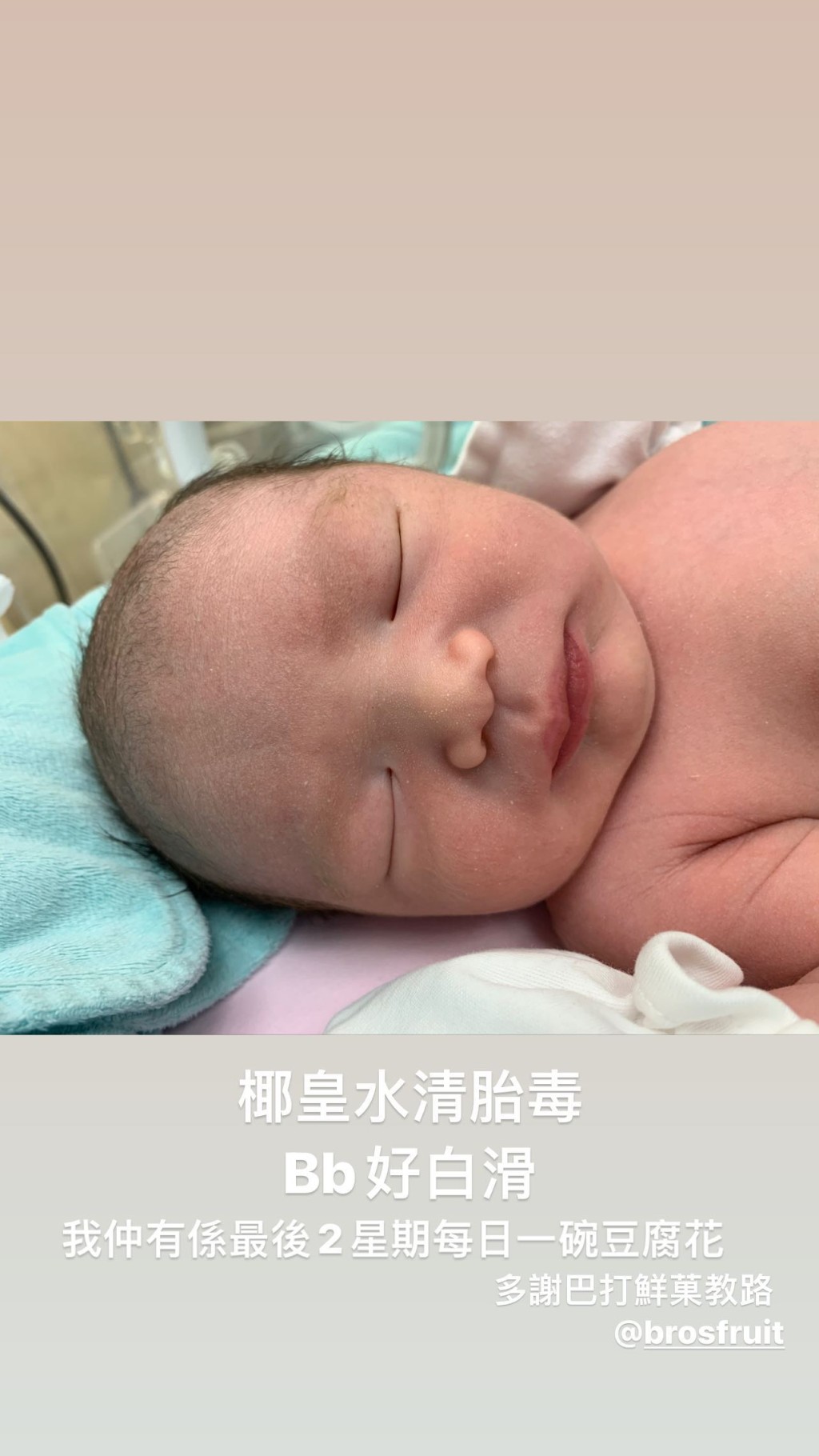 hi 波子。