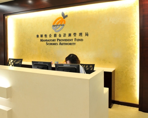 強積金管理局入稟追討近434萬元。
