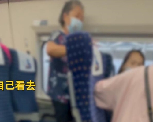 老太太怒氣沖沖企起身繼續狂鬧。網圖