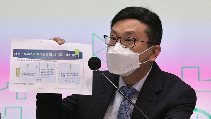 孫玉菡指「高才通」計畫推出一個月以來批出近5800宗申請。資料圖片