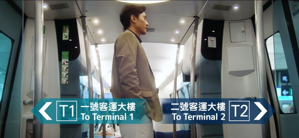 旅客可使用不同公共交通工具前往二號客運大樓。 旅客可使用不同公共交通工具前往二號客運大樓。
