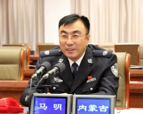 原自治區公安廳廳長馬明落馬。網圖