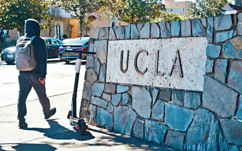 UCLA被指控反猶 特朗普政府要求付78億和解