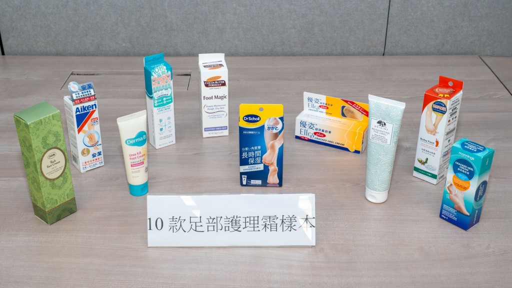 消委會足部護理霜｜10款產品保濕效能大比拼 2款獲5星好評 不含防腐劑致敏物