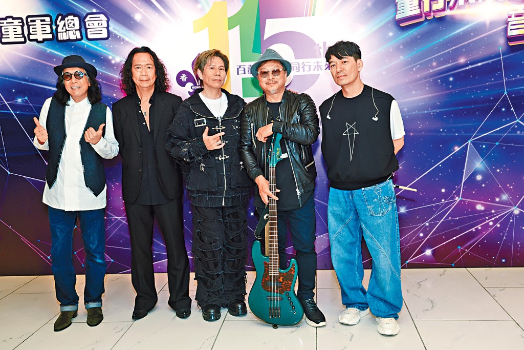 太極樂隊40周年演唱會將會在粉絲清單中選歌。