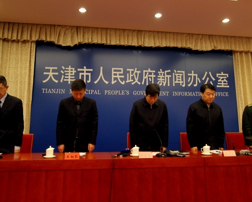 当地副市长早前鞠躬道歉（网上图片）   