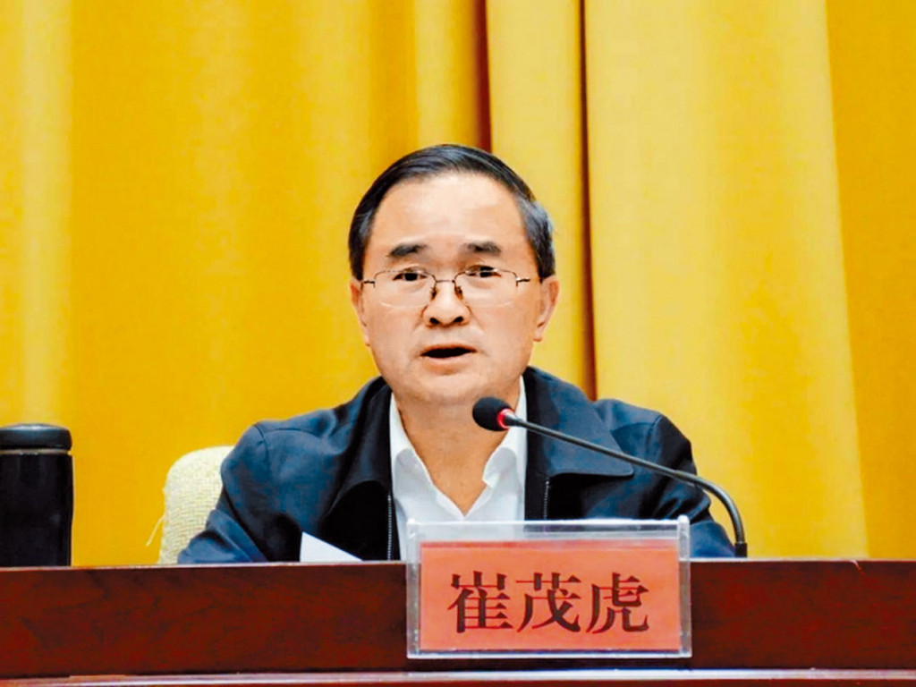 18日，中央統戰部原副部長、國家宗教事務局原局長崔茂虎被查。
