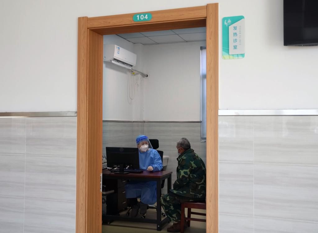 浦江社區衛生服務中心光繼社區衛生服務站拍攝的發熱診室。新華社