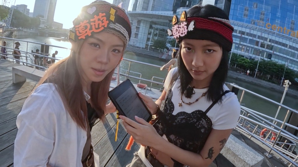 迷路? 迷路?