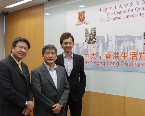 中大香港亞太研究所生活質素研究中心公布「中大香港生活質素指數」。中大圖片