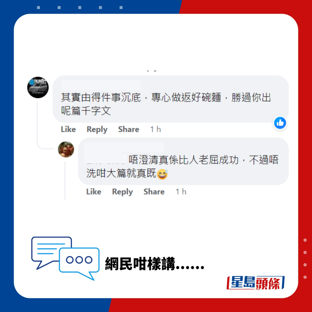 网民不欣赏千字文。