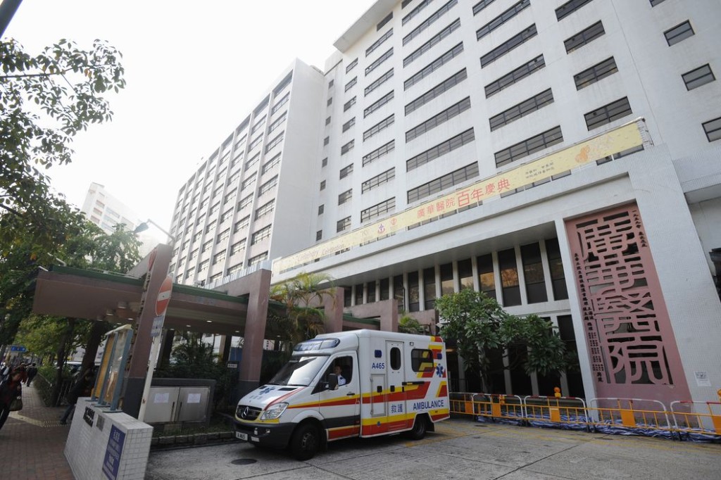 女主腦因貧血在廣華醫院留醫。資料圖片