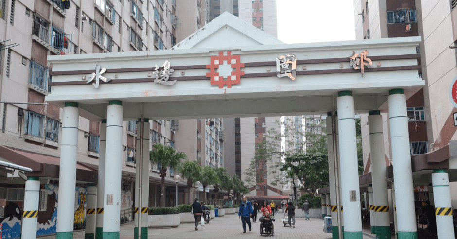 元朗水邊圍邨一對夫婦因家庭問題爭執。資料圖片