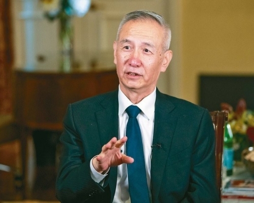 彭博引述消息指,華爾街人士正於北京會晤中國國務院副總理劉鶴等高層。新華社資料圖片