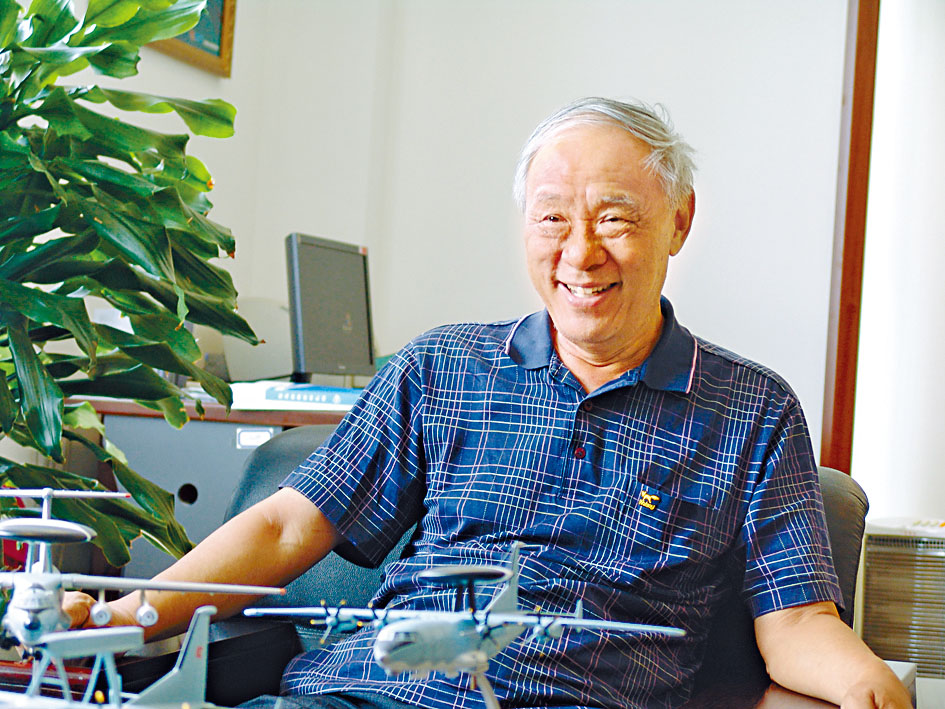 「中国预警机之父」王小谟。