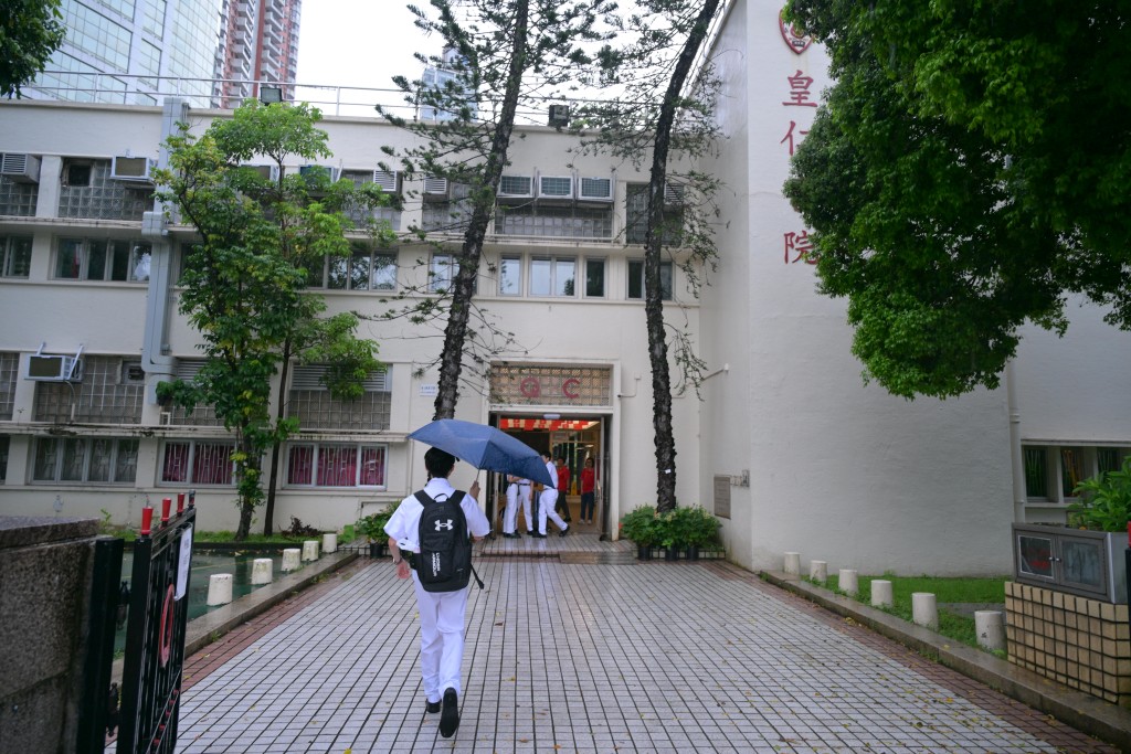 皇仁書院。蘇正謙攝