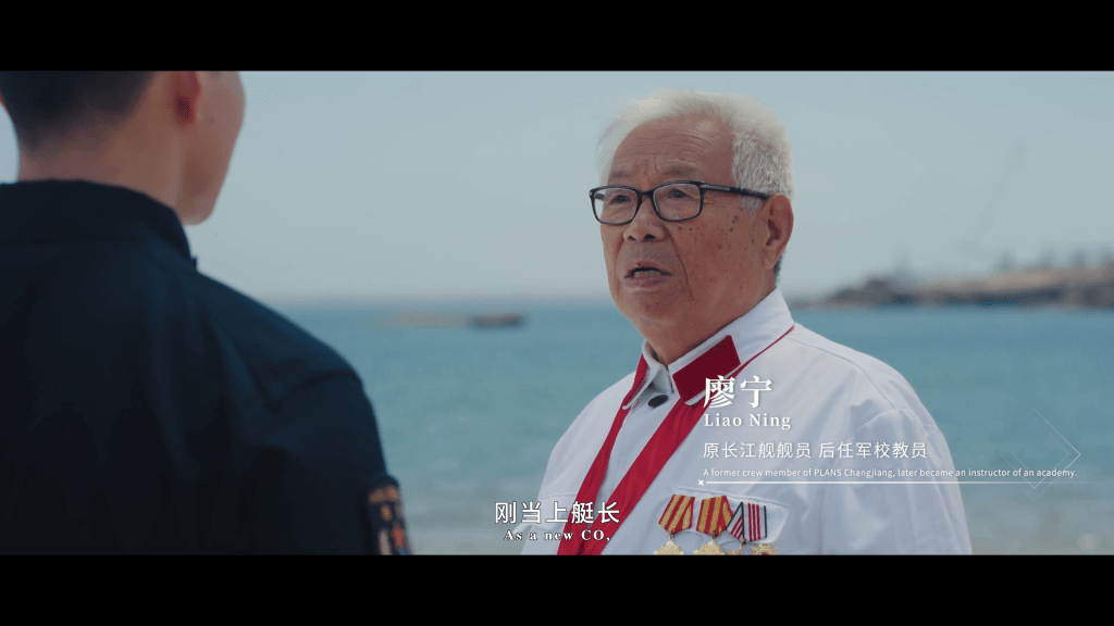 长江舰教员廖宁。