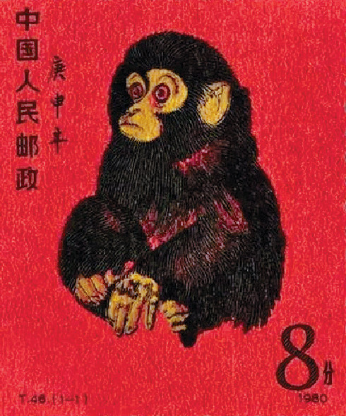 ■黃永玉郵票作品。