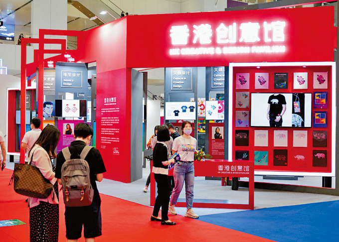 丘應樺表示，希望可以幫助香港商界或產品打入內地的龐大市場。資料圖片