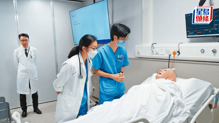 中大港大醫學院 分奪210及184尖子