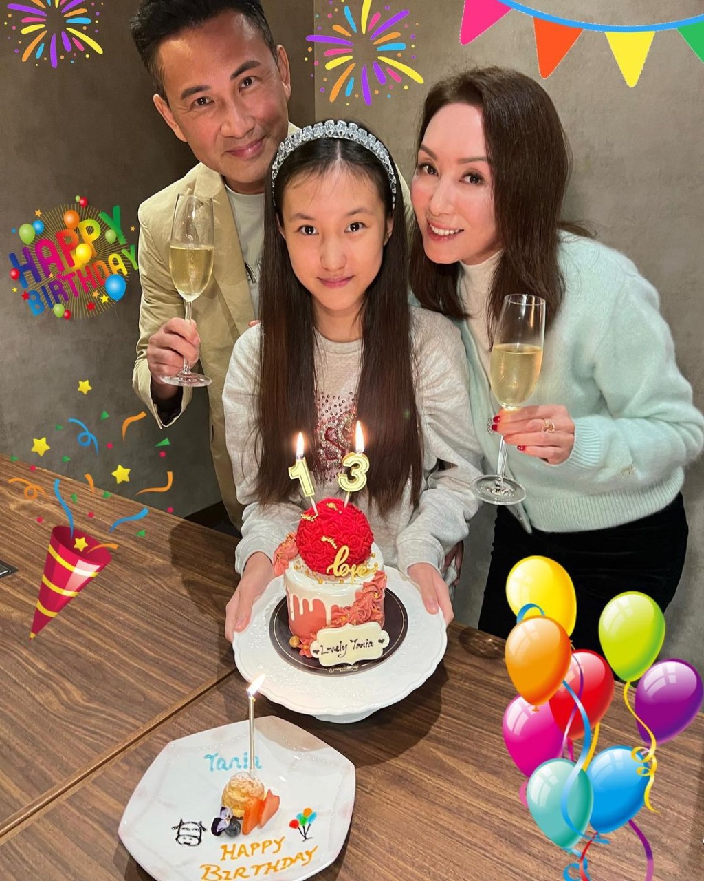 林天若於今年1月慶祝生日時，貼出多張與父母的合照。
