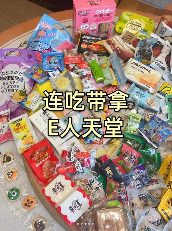 以往網友戰利品豐富！（圖片來源：深圳玩樂情報站@小紅書）