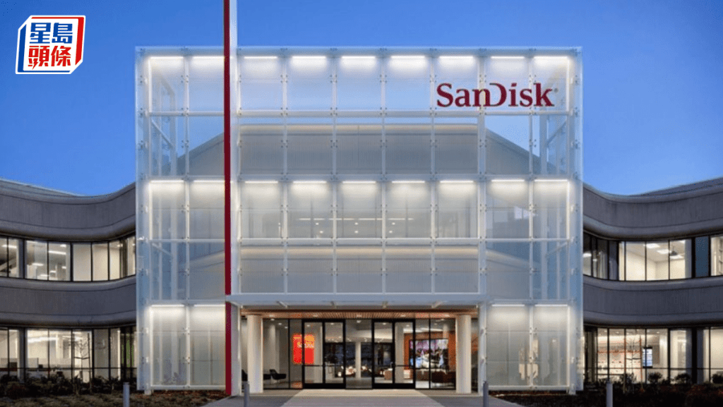 SanDisk獲納入納指100 勢引發大量機構買盤 今年股價已累升259%